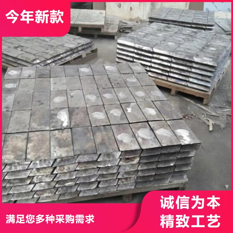 專業(yè)銷售異形鉛磚 -大型廠家