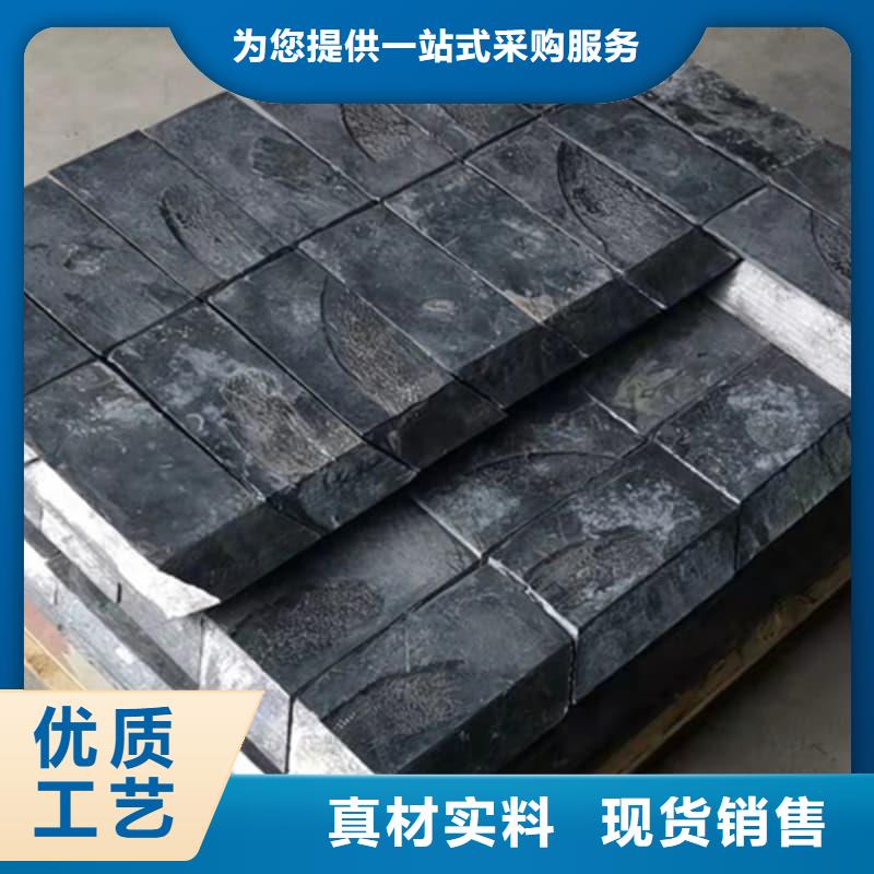 澆筑鉛磚資質(zhì)齊全