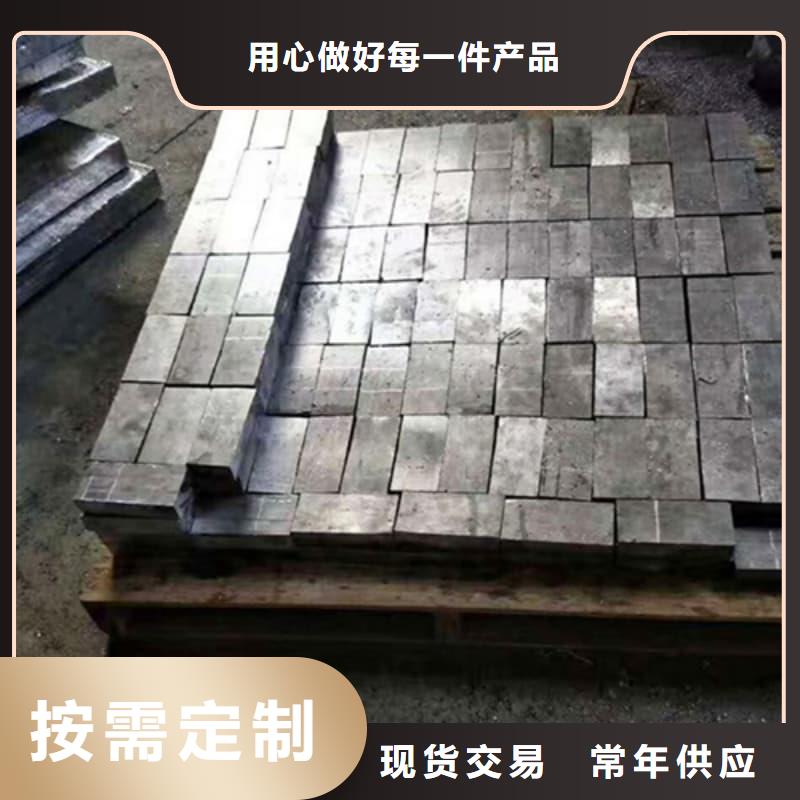 醫(yī)院用鉛塊可靠滿意