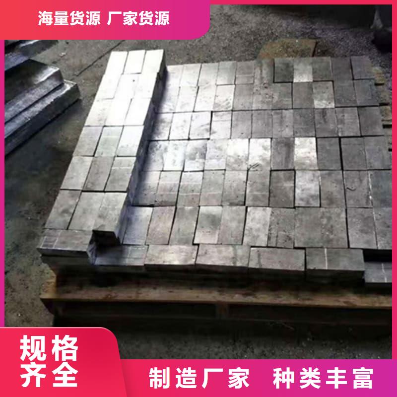 核輻射屏蔽鉛磚廠家，基地