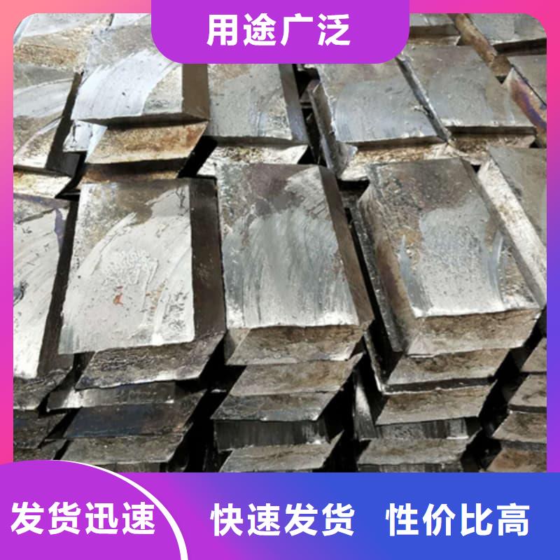 射線防護(hù)鉛磚、射線防護(hù)鉛磚廠家直銷-認(rèn)準(zhǔn)譽(yù)恒射線防護(hù)器材有限公司