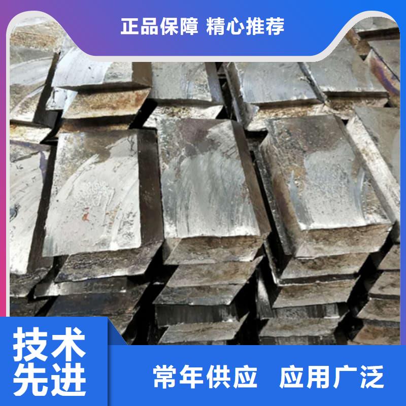 專業(yè)銷售異形鉛磚 -大型廠家