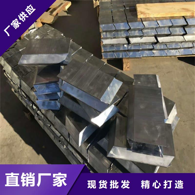 定做鉛塊配重的供貨商