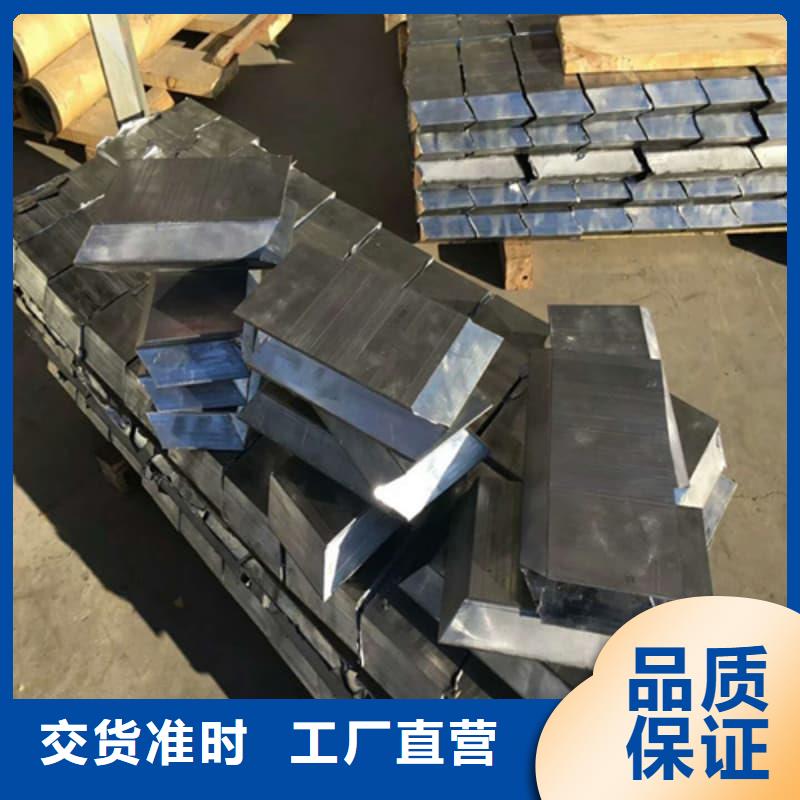 誠信供應鉛塊現(xiàn)貨的廠家