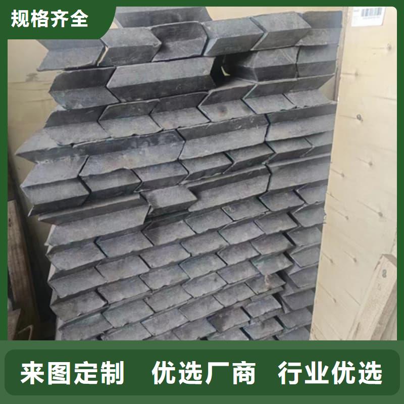 質(zhì)優(yōu)價廉的耐酸防腐鉛合金塊公司