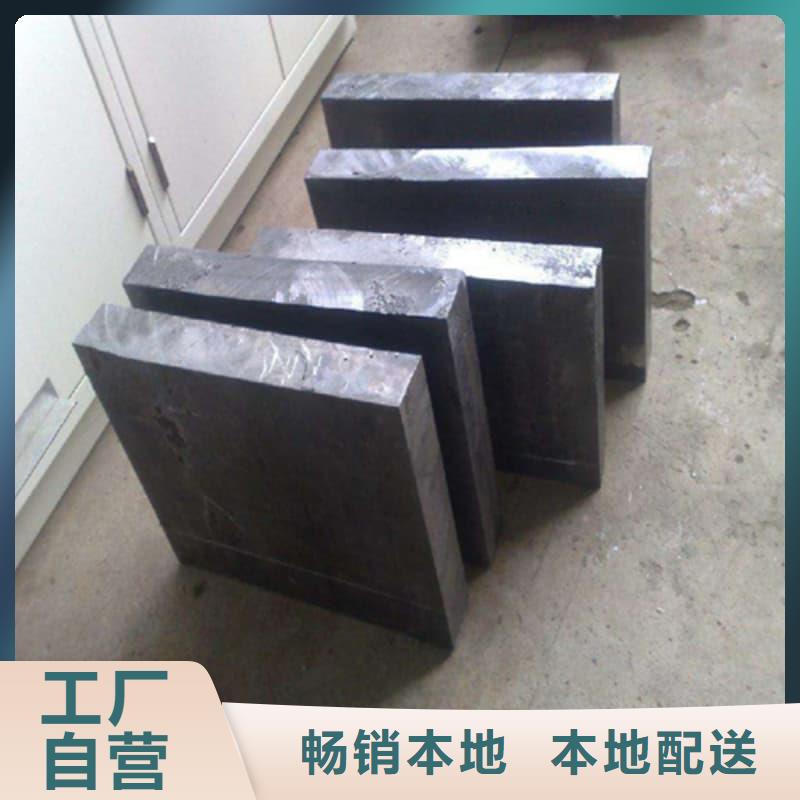 核輻射屏蔽鉛磚廠家，基地