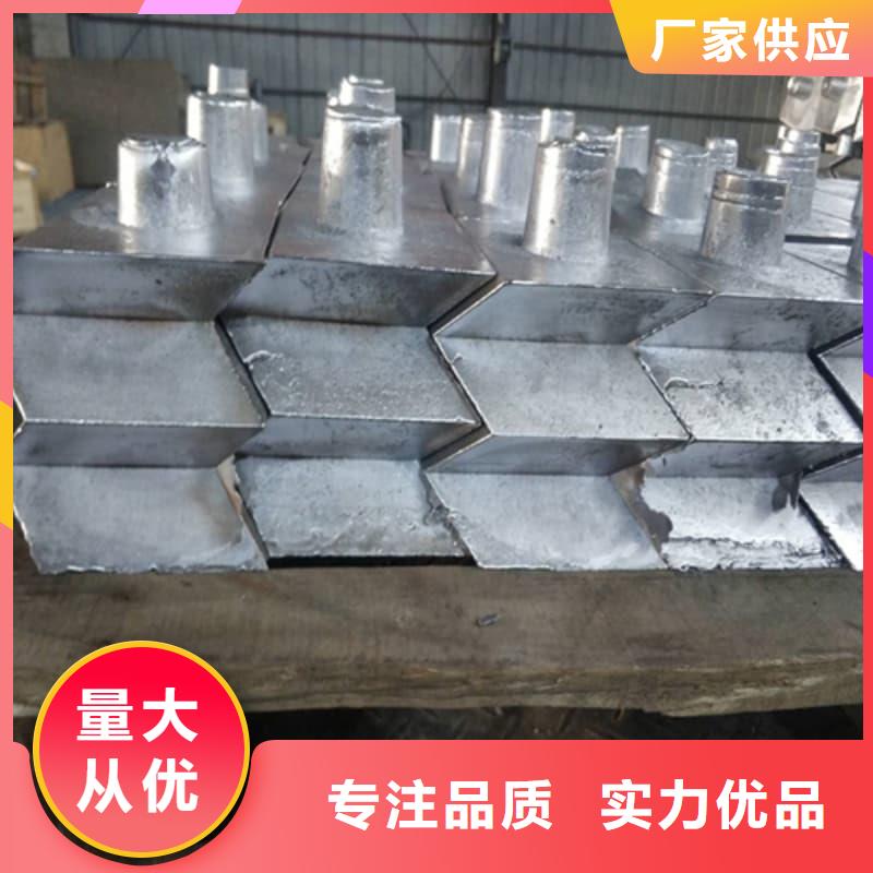 定做鉛塊配重的供貨商