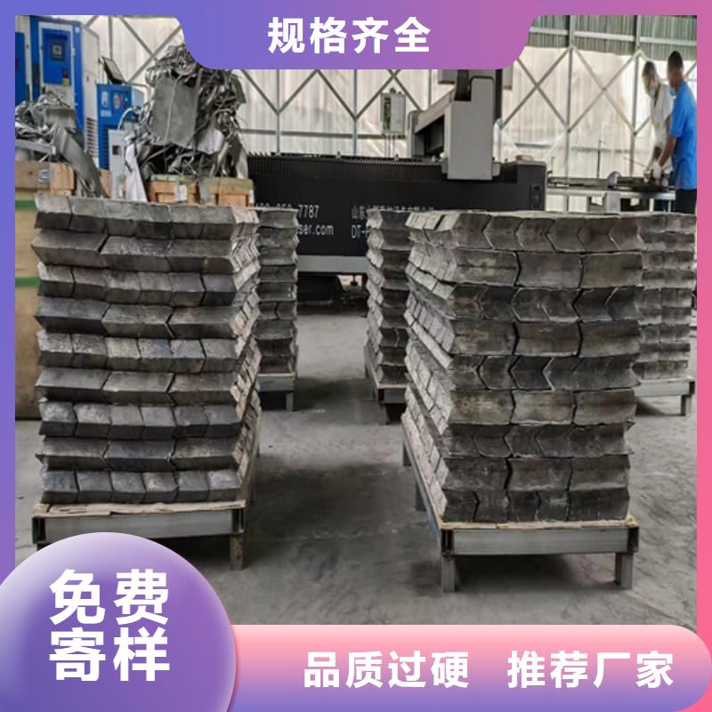 批發(fā)配重鉛條的批發(fā)商