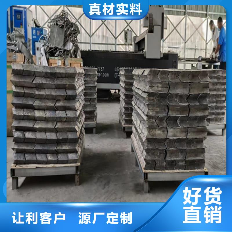 純鉛塊工廠直供