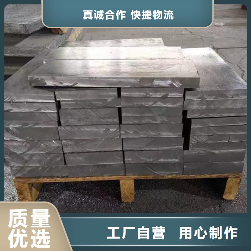 射線防護(hù)鉛磚廠家按需定制