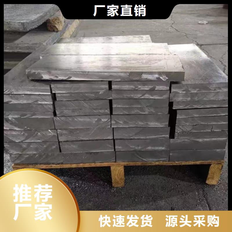 探傷房直線加速器鉛磚產(chǎn)品詳細介紹