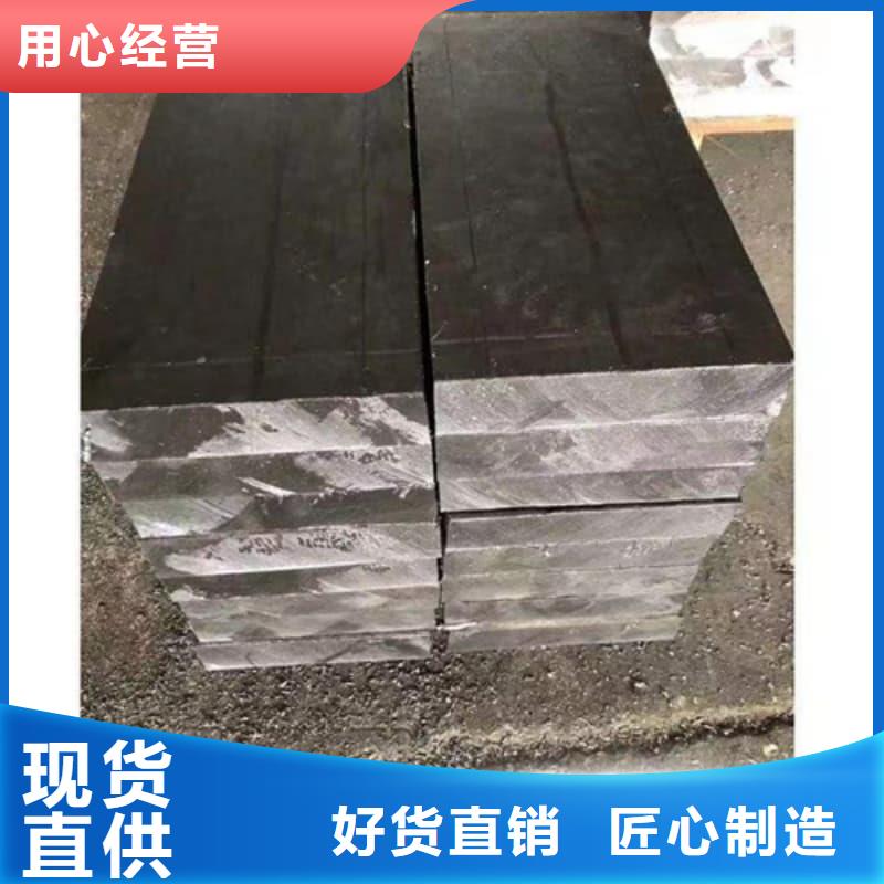 選鉛磚-現(xiàn)貨充足有保障