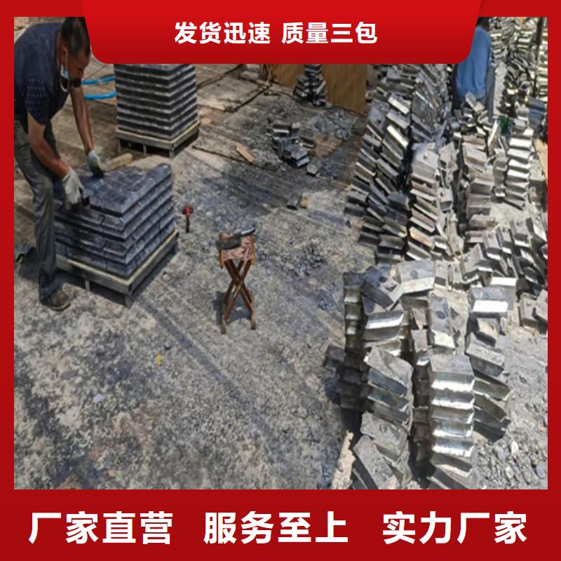 直線加速器鉛磚-直線加速器鉛磚出貨快