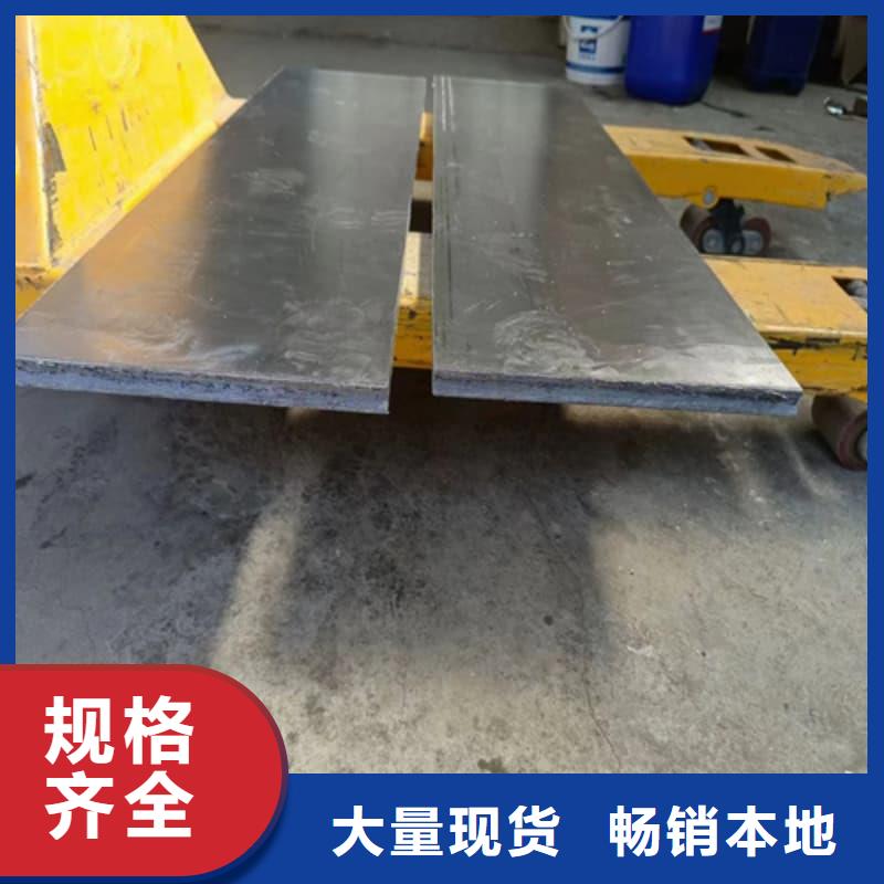 核醫(yī)學(xué)防護(hù)墻鉛磚制造廠家