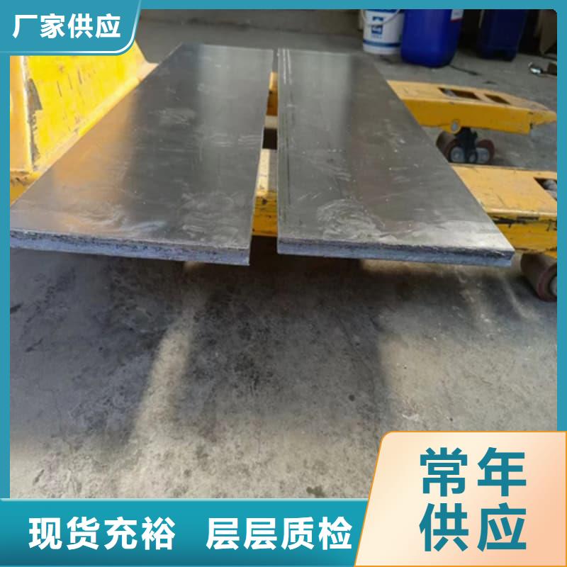 核醫(yī)學(xué)防護(hù)墻鉛磚-我們只做高品質(zhì)