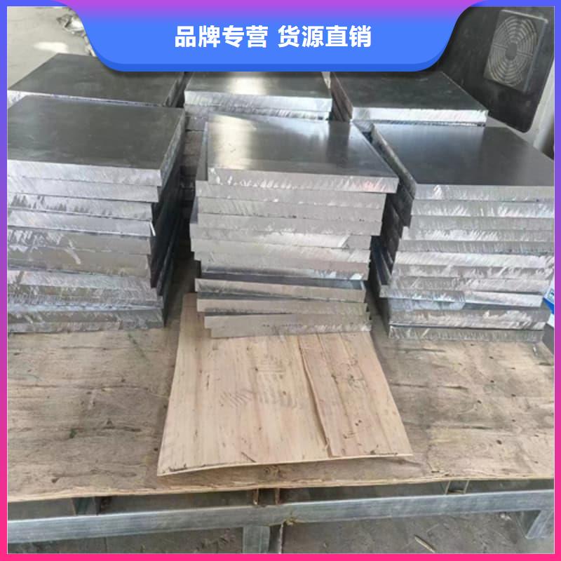 核磁共振防護鉛塊-信守承諾