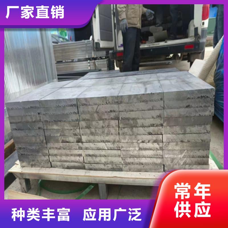 優(yōu)選:配重鉛條公司