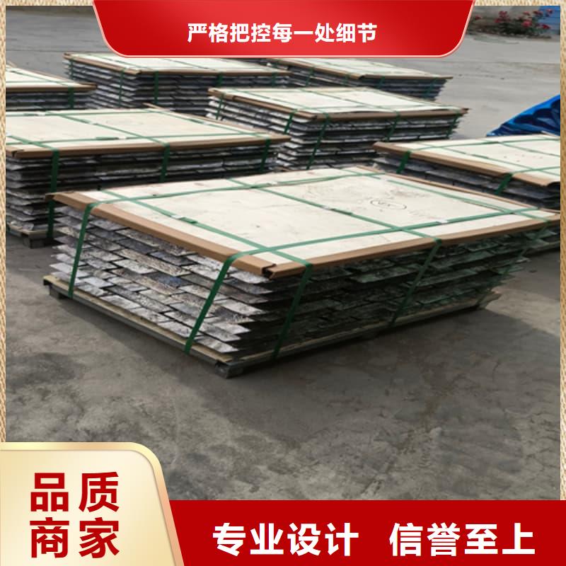 重信譽耐酸防腐鉛合金塊廠家