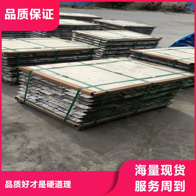 核醫(yī)學(xué)防護(hù)墻鉛磚-我們只做高品質(zhì)
