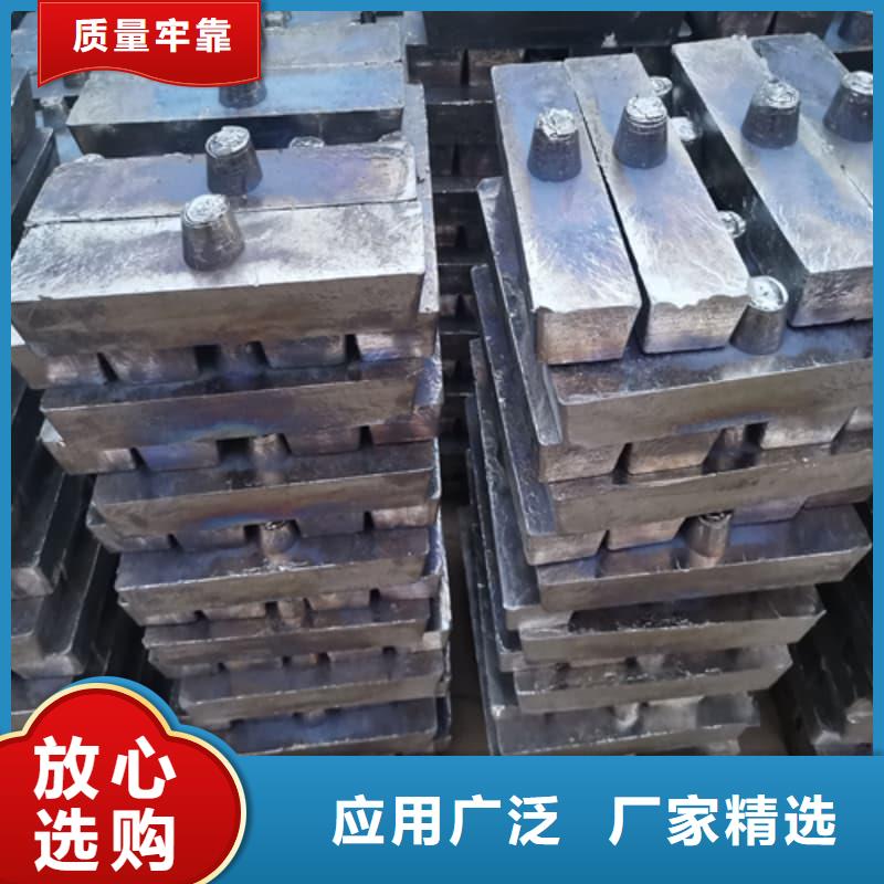 質(zhì)量好的國(guó)標(biāo)鉛錠廠家批發(fā)