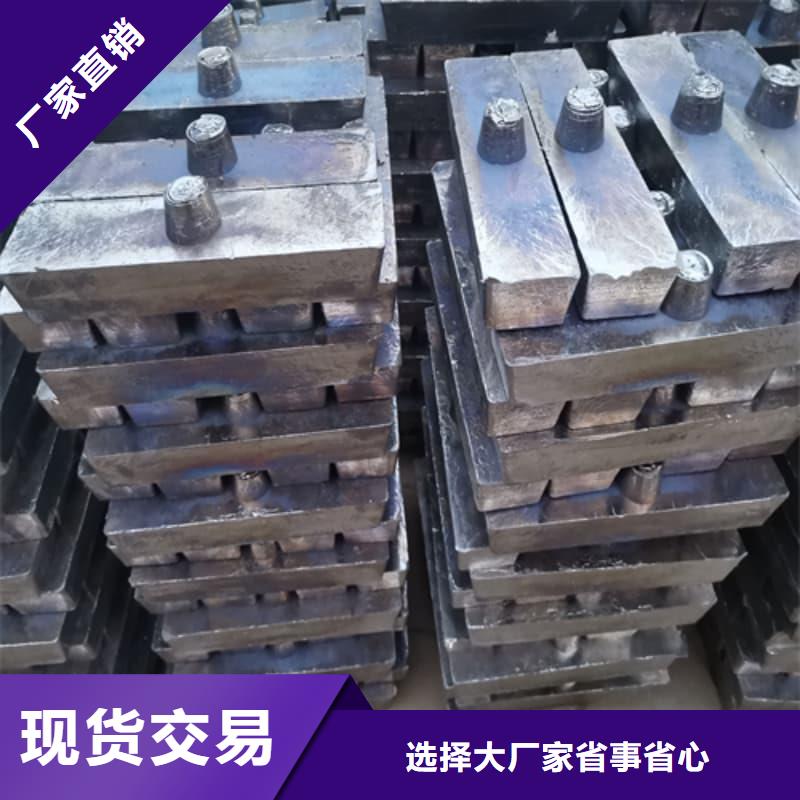 批發(fā)配重鉛條的批發(fā)商