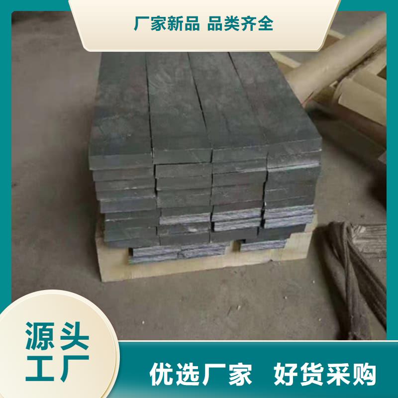 切割鉛磚大企業(yè)