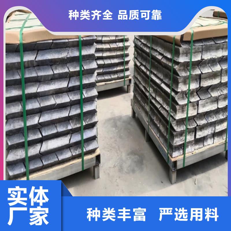 核醫(yī)學(xué)防護(hù)墻鉛磚保質(zhì)保量