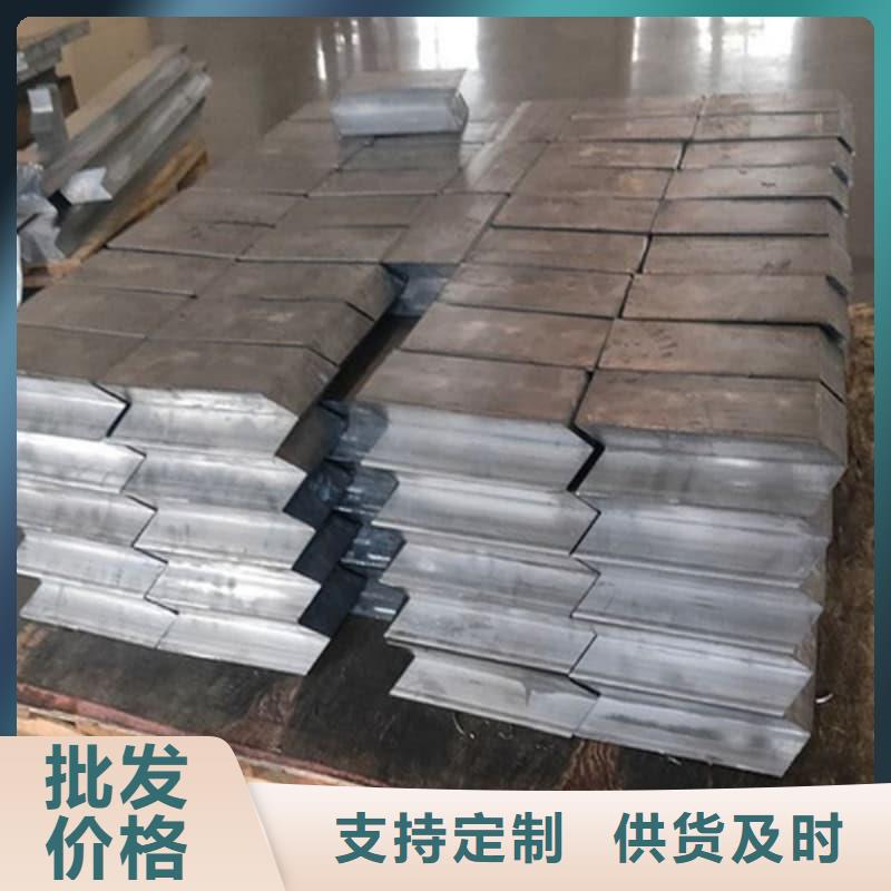 批發(fā)探傷房直線加速器鉛磚_誠(chéng)信企業(yè)