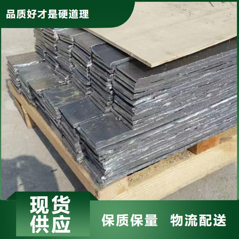核磁共振防護(hù)鉛塊-信守承諾