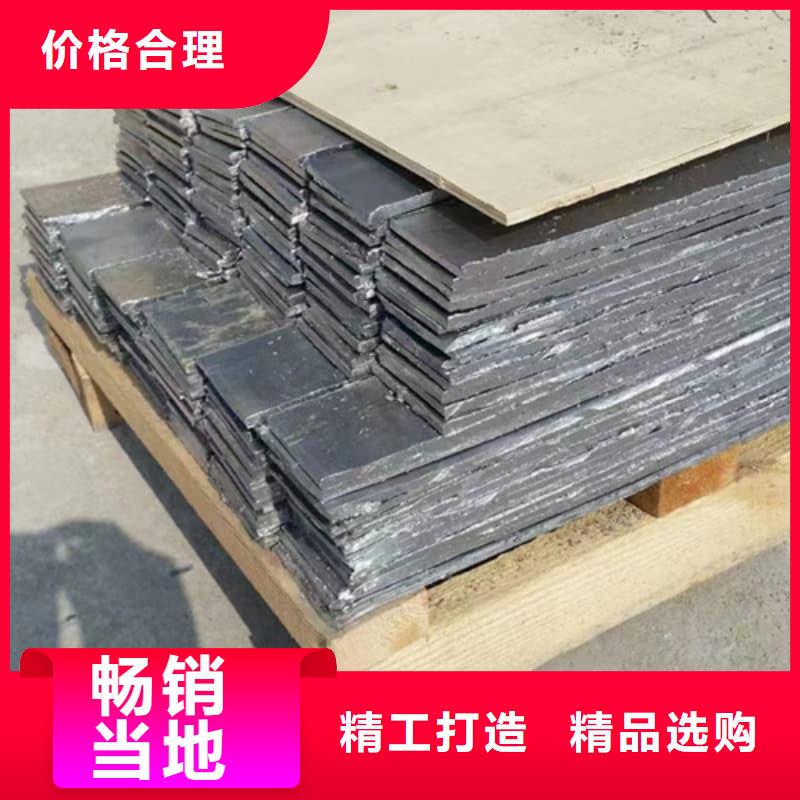 核醫(yī)學防護墻鉛磚認準譽恒射線防護器材有限公司