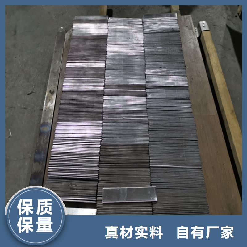 射線屏蔽鉛塊源頭廠家價格優(yōu)惠