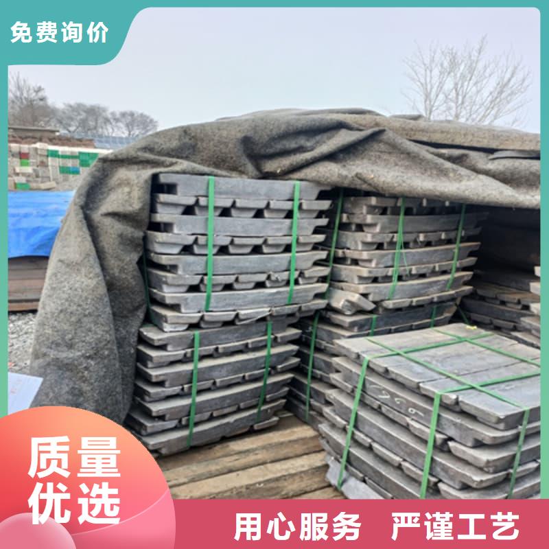 國標鉛錠廠家批發(fā)價格