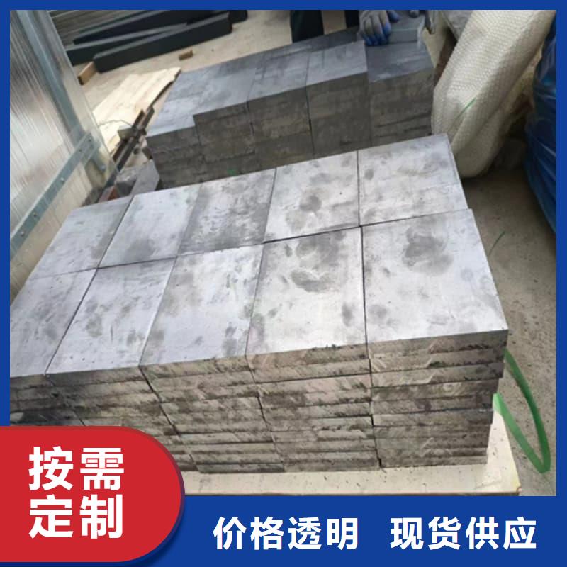 批發(fā)配重鉛條的批發(fā)商