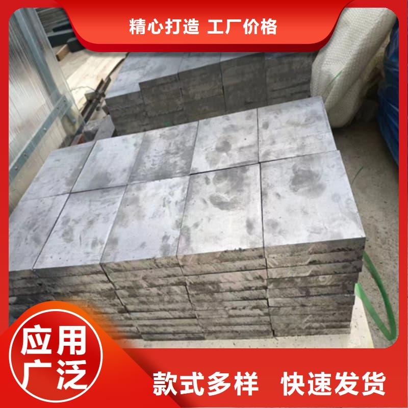現(xiàn)貨供應(yīng)_配重鉛條品牌:譽(yù)恒射線防護(hù)器材有限公司