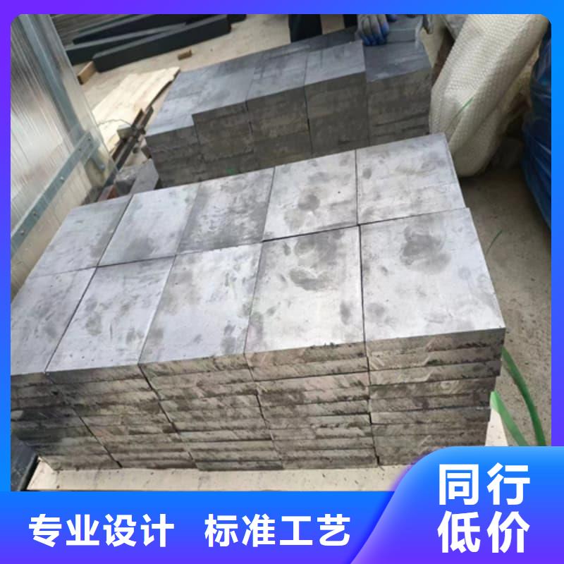 射線防護鉛磚廠家按需定制
