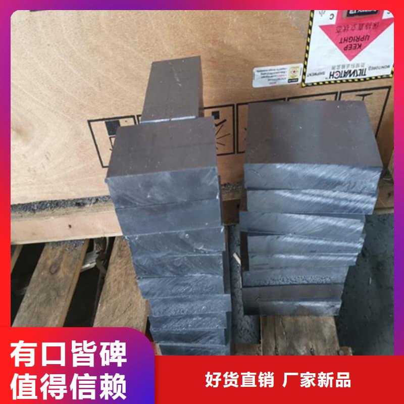 醫(yī)院用鉛塊_支持定制