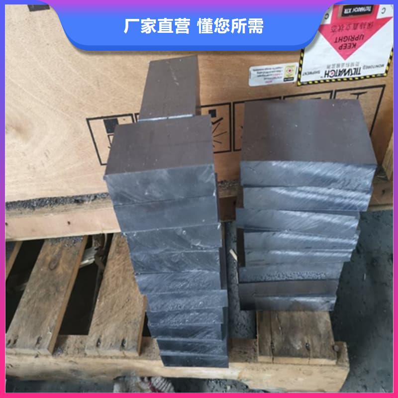 鉛塊批發(fā)-歡迎詢價(jià)