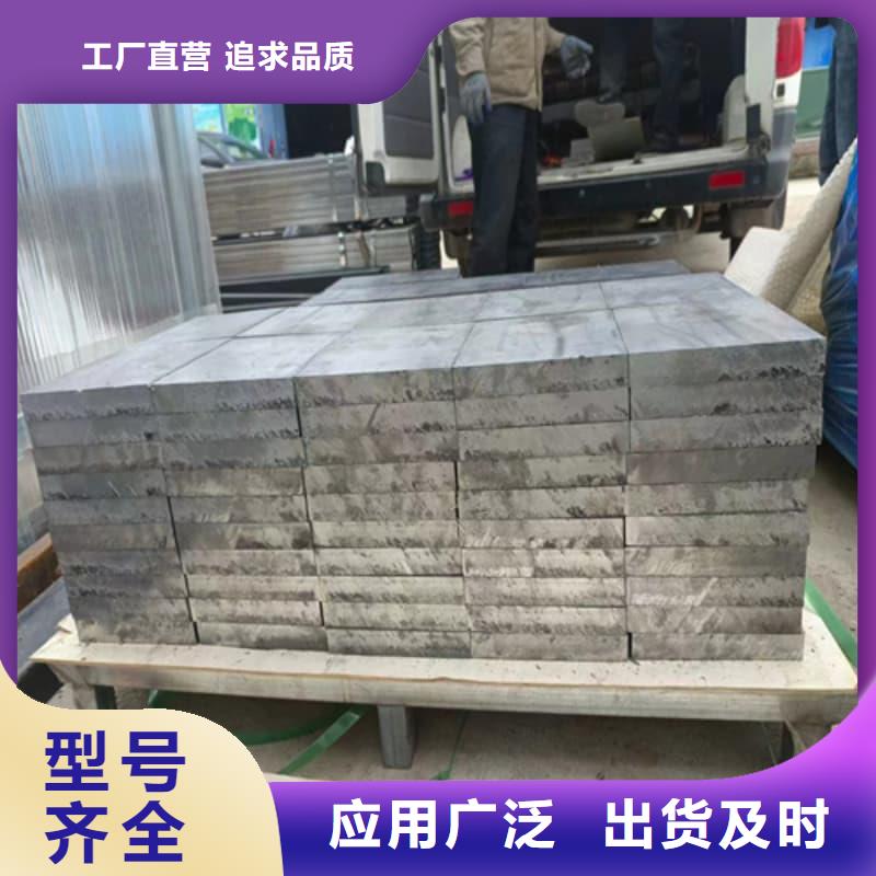 防輻射鉛磚廠家/歡迎致電