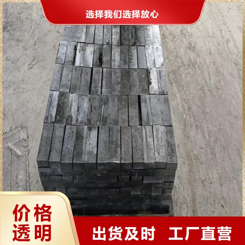核輻射用鉛磚鉛錠品質(zhì)穩(wěn)定