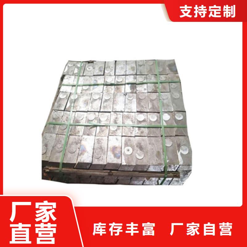 醫(yī)院用鉛塊_支持定制