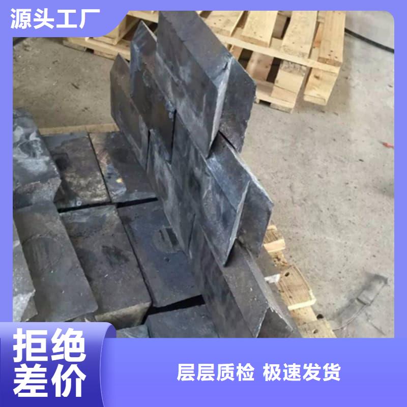 工業(yè)純軟鉛塊品質穩(wěn)定