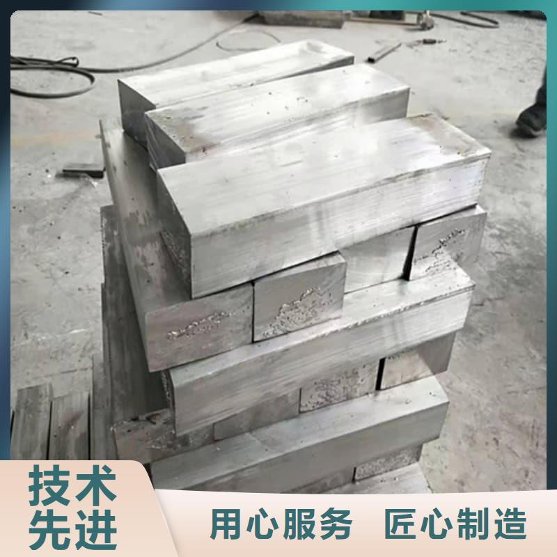 平角鉛磚生產(chǎn)經(jīng)驗(yàn)豐富