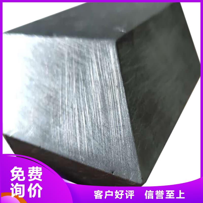 核輻射用鉛磚鉛錠口碑良好