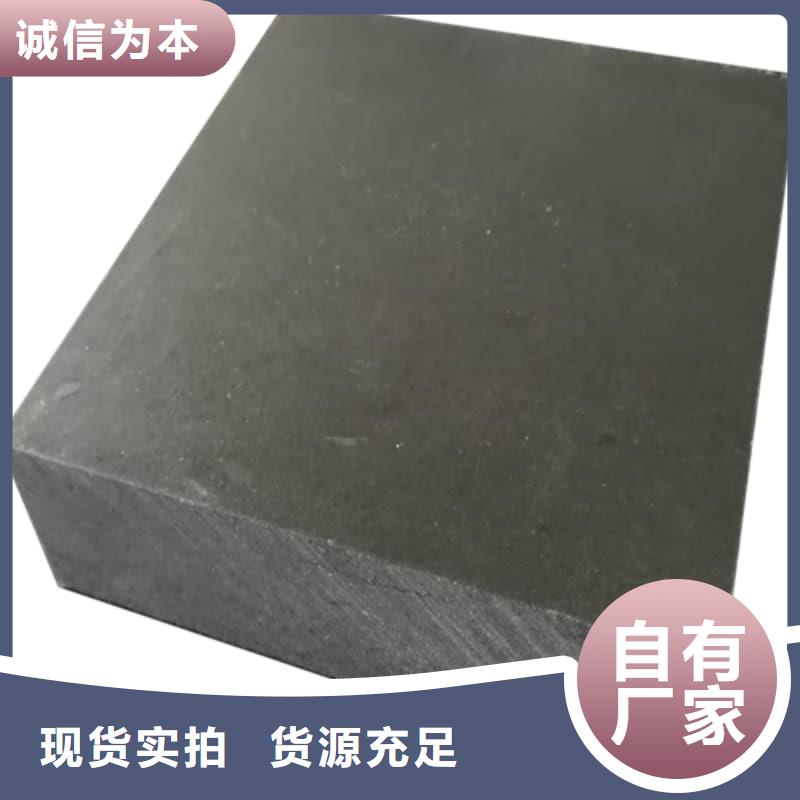 配重鉛條品質(zhì)保證