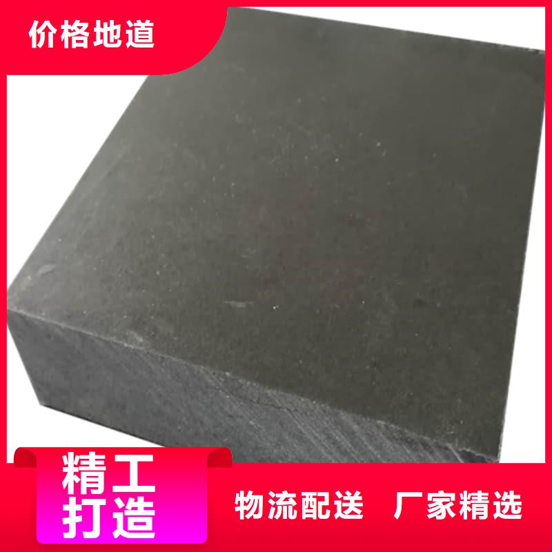 國標鉛錠放心選