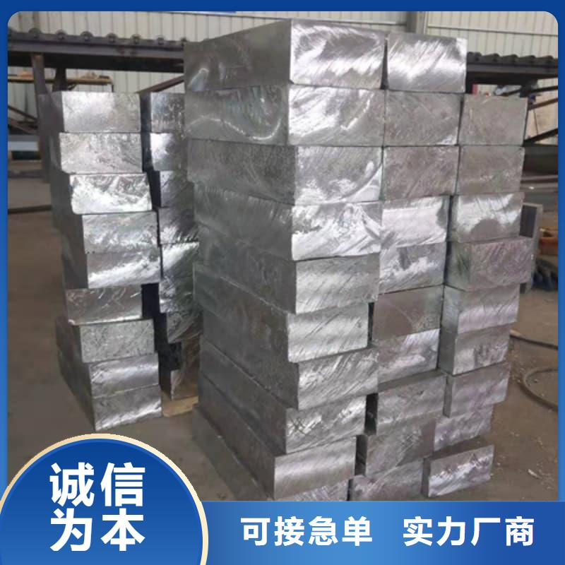 核醫(yī)學(xué)防護(hù)墻鉛磚保質(zhì)保量