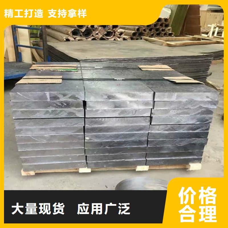 射線防護(hù)鉛磚廠家按需定制
