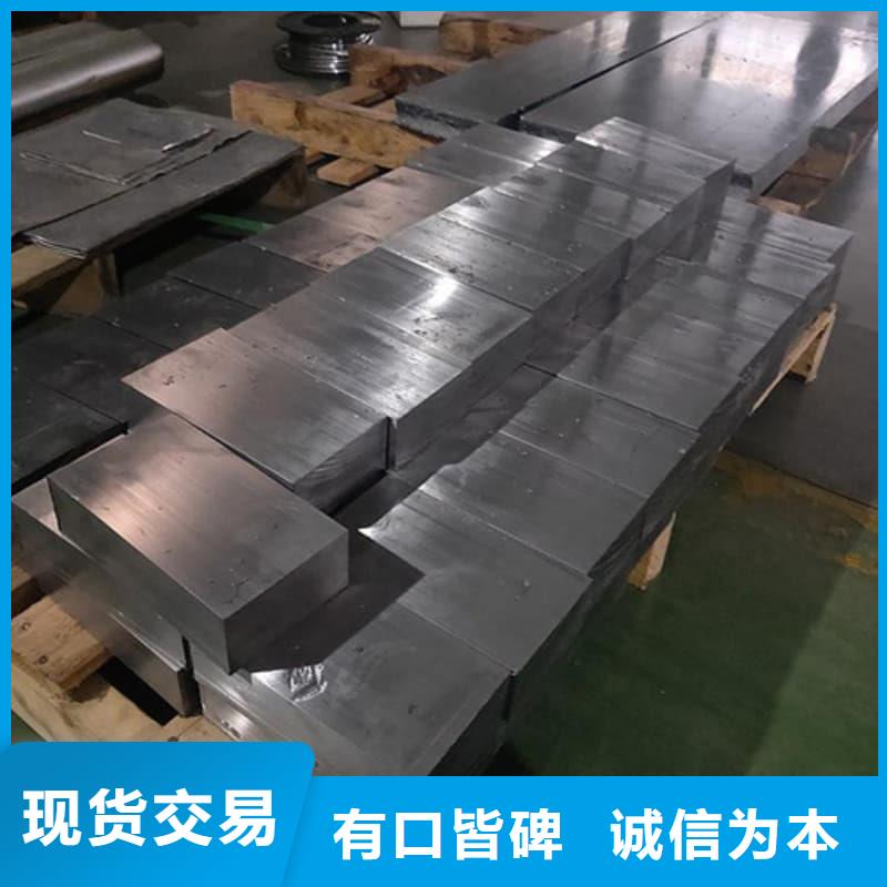 價(jià)格合理的核輻射用鉛磚鉛錠生產(chǎn)廠家