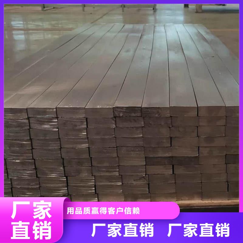 工業(yè)配重鉛磚規(guī)格全可滿足不同需求