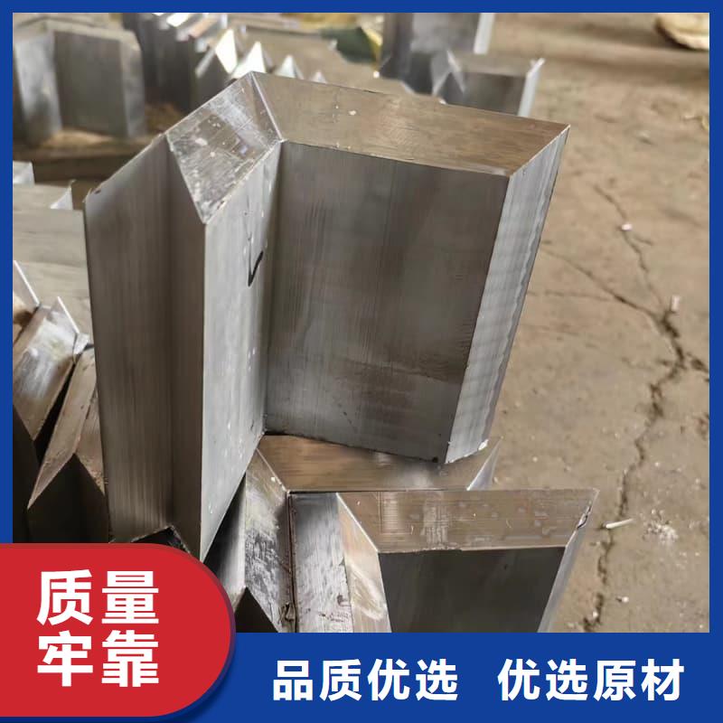 鉛銻合金澆筑擠壓異形件廠價(jià)批發(fā)